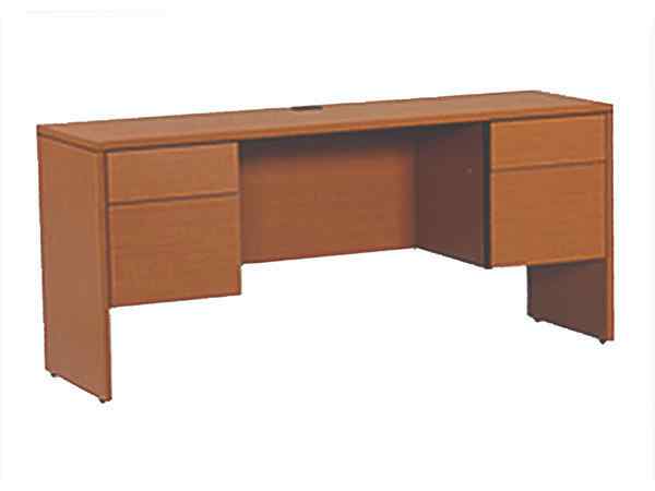 Halton Credenza